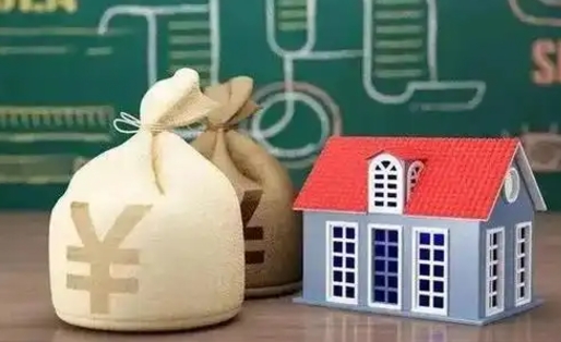 廊坊补充公积金（廊坊补充公积金是公司交还是个人交）